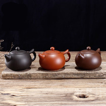 Purple sand pot Pure handmade Purple mud teapot Ball hole Xishi pot Flying handle pot Small pot Household Kung Fu tea set