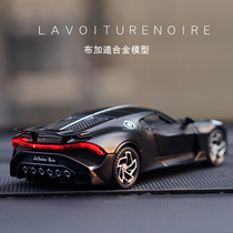 2022 new on-board Fragrance Perfume In-car Adornment Online Red Creativity Upscale Car Midway Swing for men