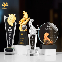 2022 Year of the Tiger Crystal Trophy Custom Creative Glass Tiger Employee Awards Sales Competition Champion Annual Meeting Medal