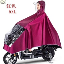 Rain poncho plus double raincoat electric car 2 people single thickened motorcycle men and women 2 people riding transparent double