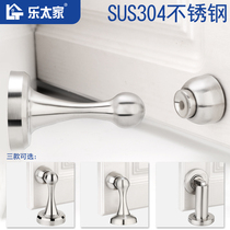 Door Suction 304 Stainless Steel Door Floor Suction Toilet Wall Suction Magnetic Suction Door Entry Door Door Barrier
