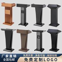 Speaker speaking speaker conference room hosting Taiwan Dining & Sales Building Stainless Steel High-end Welcome Desk