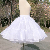 Skirt support lolita adjustable daily support for violent cotton candy clouds for a bowel-free veil lint