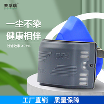 Anti-dust-proof mask anti-industrial dust coal mine special mask electric welding KN95 polished silicone mask filter cotton