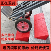- New road along the slope Step mat Slope mat Triangle mat Slope board Tram up the stairs road teeth uphill-