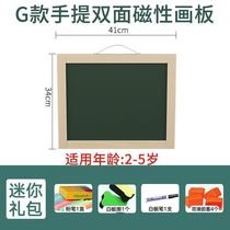 Childrens drawing board double-sided magnetic lifting bracket writing board Small blackboard whiteboard household baby painting graffiti