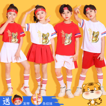 61 children cheerleading to serve male and female jazz street dance chocolagoon primary school childrens Chinese Wind Games costumes
