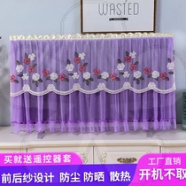 55 inch TV Hood desktop hanging universal boot does not take LCD TV dust cover 50 inch lace cover towel