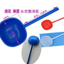 Plastic dung scoop long handle spoon household dung drapes new material clinker drenching flowers agricultural vegetables splashing water scoop