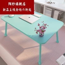 Foldable table window sill table portable small dormitory upper and lower bunk bed desk girls bedroom reading study table