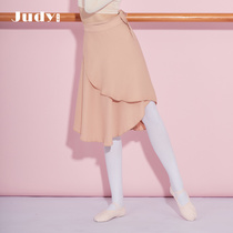 Zhus ballet womens chiffon skirt practice a dress folk dance skirt art Test clothing womens skirt JK46