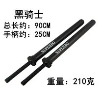 SUPERDO Children Adult Military Road Short Soldier Opponents Fencing Sea Foam Stick Wushu Taekwondo Training Stick Target