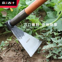 Outdoor household all-manganese steel thickened hoe agricultural tools digging bamboo shoots digging land planting vegetables dual-use weeding artifact