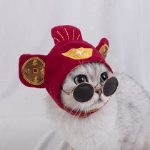 New Year Cat Hat Headgear Pet Cat Celebrity New Year Dress up Headdress Dog Minidog God of Wealth Hat