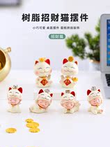 Wealth cat small ornaments creative cute desktop furnishings home living room office decorations New House housewarming gifts