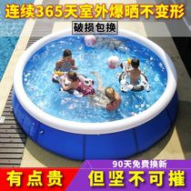 Family swimming pool Round household adult plus high children thick inflatable outdoor play pool flush gas large