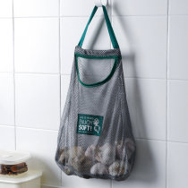 Kitchen multifunctional fruit and vegetable storage mesh bag hanging net bag storage bag deep blue hollow hollow garlic onion hanging bag home