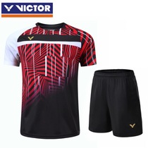 Victory badminton suit Sports volleyball suit set Table tennis uniform Mens and womens quick-drying short-sleeved competition suit jersey