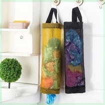 Wall-mounted garbage bag containing devinator kitchen plastic bag finishing bag hanging shopping bag storage bag containing hanging bag
