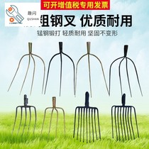 Turnout straw fork steel fork loose soil rake four-tooth iron rake iron fork three-strand agricultural tool cuddle grass tritooth fork