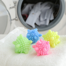 Washing machine floating filter bag filter hair removal artifacts washing ball washing shirt cleaning bag