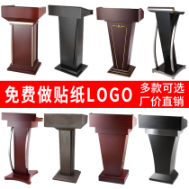 Podium Podium Restaurant Hotel Simple and modern Welcome Reception Desk Shopping guide desk Emcee Podium Host desk