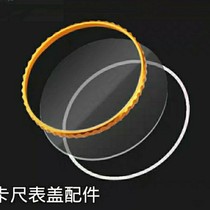 Guanglu closed type upper work volume with meter caliper surface meter surface table 0-150 200 300 with meter ruler accessories