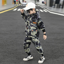 Boys camouflan suit trends Childrens clothes CUHK Boy 2022 Chunqiu Two sets of young boys childrens clothes 3-12 years old