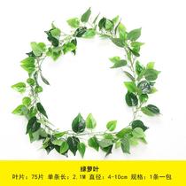 -Simulation roseflower Vine rose fake rattan Air Conditioning Heating pipe decoration wedding wall hanging vine plastic flower