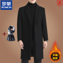 Romon wool woolen coat men long Korean casual men young windbreaker winter thick woolen coat