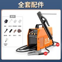 315 electric welding machine industrial grade 220v380v dual-purpose voltage dual household full set of small DC all copper