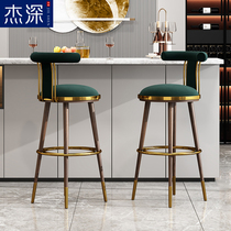 Jie-Shen light luxury bar chair Nordic modern simple bar chair high foot chair front stainless steel bar chair high bench
