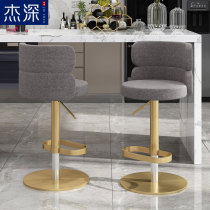 Light luxury bar chair modern minimalist home bar front desk chair liftable rotating high chair Nordic bar stool