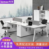 Fashion Clerks Office Table And Chairs Portfolio Brief Modern Screen Working Table 24 People Position Office Furniture