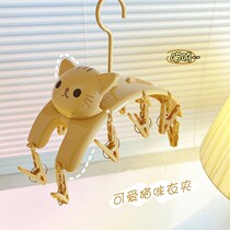 10 Clip Cartoon Kitty cat sunburn Multifunction Pants Rack Socks Airing Racks Underwear Briefs Clips Plastic Clothes Hanger