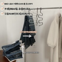 Carnation help grocery laying multilayer clothes hanger containing deviner home saving space stainless steel pants holding frame