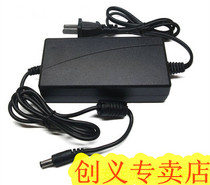 Samsung U28D590D computer display screen dedicated power adapter charger transformer fire cow plug wire