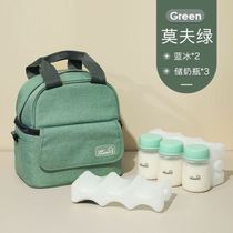 Small Ya elephant back milk bag storage bag to work refrigerated portable insulation bag blue ice breast milk storage bag fresh artifact