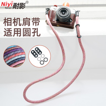 Resistant Camera Quick Demolition Ring Buckle Mountaineering Rope Braces Round Rope Hanging Rope Suitable For Leka Fuji Clap Stand Sony Canon Round Hole Microuni High Strength Nylon Mountaineering Rope