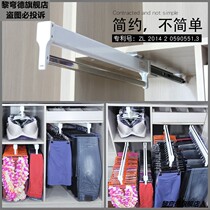 Pants rack telescopic hanger cloakroom wardrobe drawer type household track push-pull hanging pants storage artifact-free hole