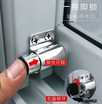 Aluminum alloy safe full sliding door window lock limiter lock children window lock buckle translation plastic steel protective switch household
