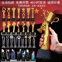 Crystal trophy custom creative gift thumbs five-pointed star basketball Art Competition Award armband medal lettering