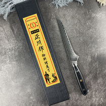 Japan imported 9cr steel Damascus steel knife boning knife fruit knife special knife boning knife