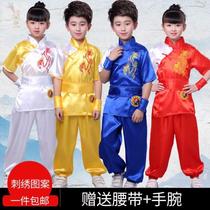 Childrens martial arts performance costumes for primary school students Childrens Chinese Kung Fu Practice June 1 Childrens Day dance costumes for boys