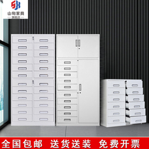 Office multi-bucket filing cabinet 24 bucket iron A4 bill voucher drawer type financial 12 grid tool storage iron cabinet