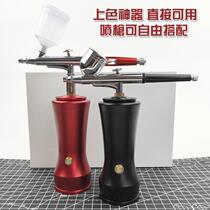 Electric pen air pump spraying for model painting up to color handheld mini rechargeable portable tool