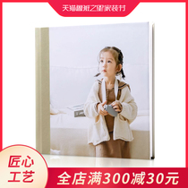 Double spell photo album high-end craftsmen printing wedding photos married childrens baby photo photo to be printed into a book