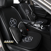 Car Cushions All Season Universal Net Red Money Goddess Summer Mountain Tea Flower Seat Cushion Monolithic Car Seat Mat Fart Mat