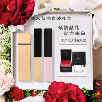 Tanabata gift ly YSL Valentines Day Limited Gift Box big name lipstick 21 lipstick 1966 official flagship store