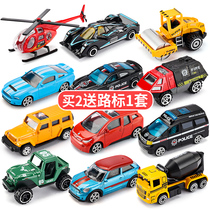 Childrens mini alloy car model car model boy toy car Toy car set child simulation police car